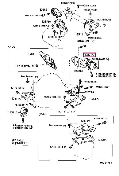 1237101040 Toyota Подушка двигателя