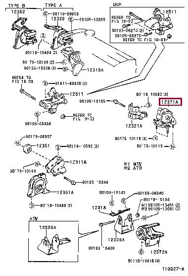 123710E020 Toyota Подушка двигателя