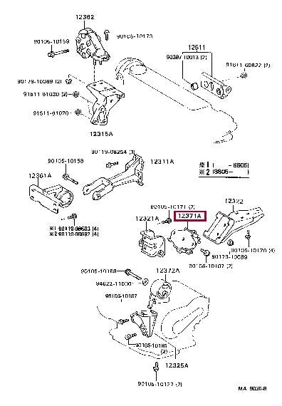 1237111160 Toyota Подушка двигателя