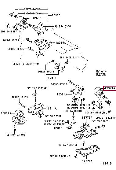 1237111590 Toyota Подушка двигателя