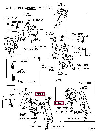 1237115022 Toyota Подушка двигателя