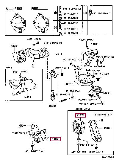 1237115050 Toyota Подушка двигателя