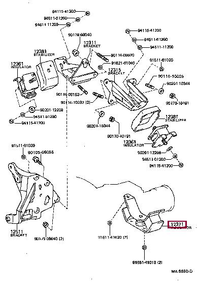 1237116010 Toyota Подушка двигателя