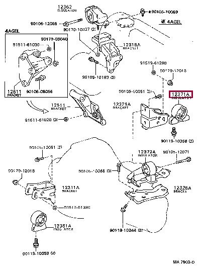 1237116050 Toyota Подушка двигателя