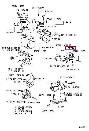 1237174440 Toyota Подушка двигателя