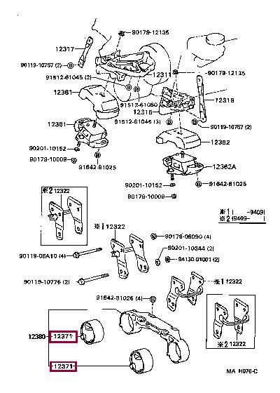 1237176051 Toyota Подушка двигателя
