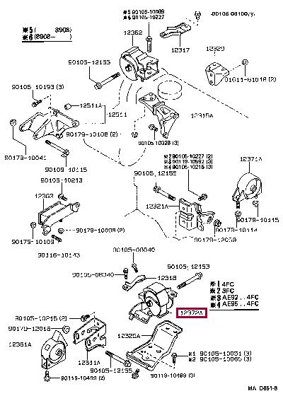 1237215130 Toyota Подушка двигателя