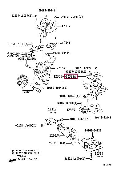 1237221112 Toyota Подушка двигателя