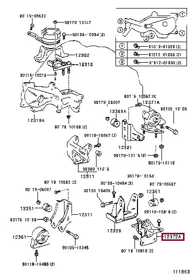 1237227010 Toyota Подушка двигателя