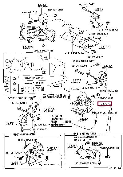 1237264020 Toyota Подушка двигателя