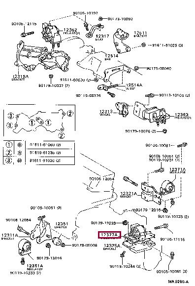 1237264060 Toyota Подушка двигателя