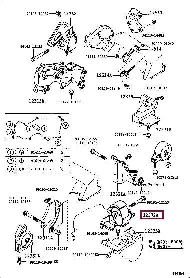 1237264080 Toyota Подушка двигателя