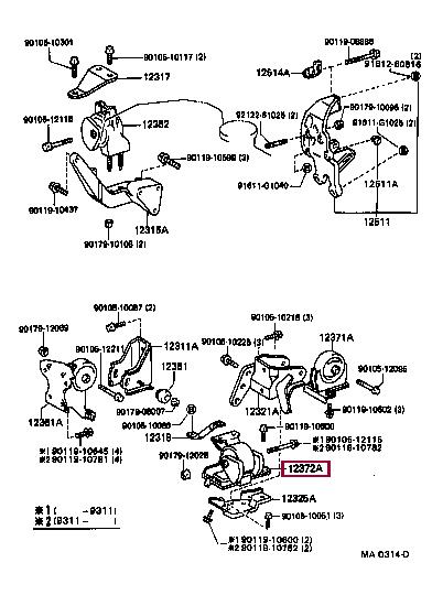 1237274281 Toyota Подушка двигателя