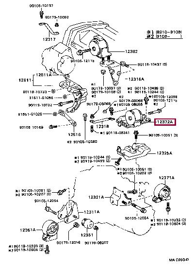 1237274340 Toyota Подушка двигателя