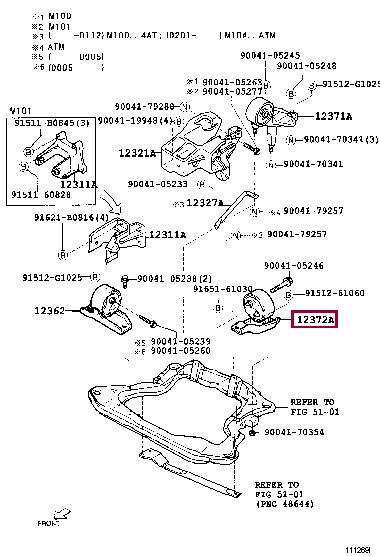 1237397202 Toyota Подушка двигателя