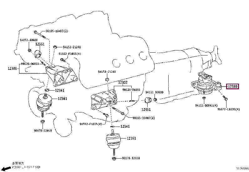 1238038031 Toyota Подушка двигателя