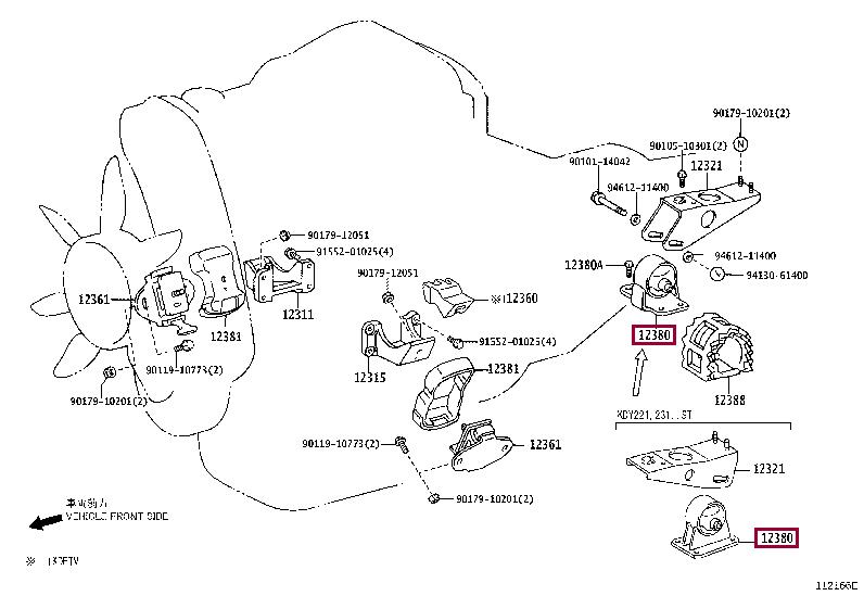 1238054071 Toyota Подушка двигателя