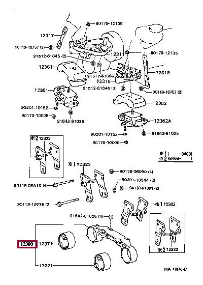 1238076011 Toyota Подушка двигателя