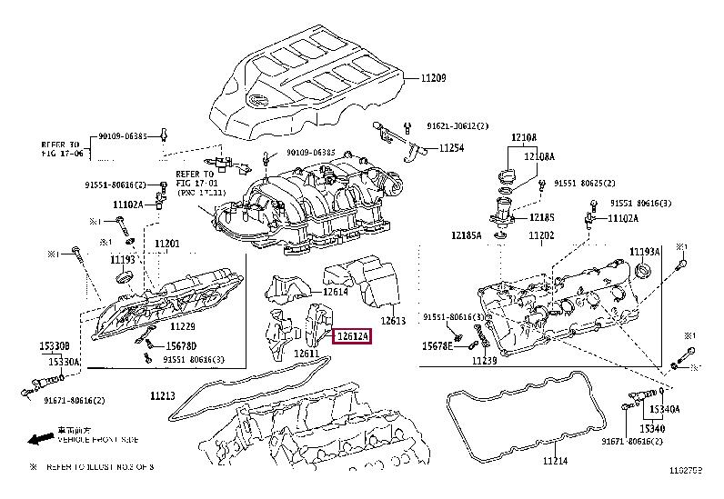 1261238020 Toyota Прокладка резиновая