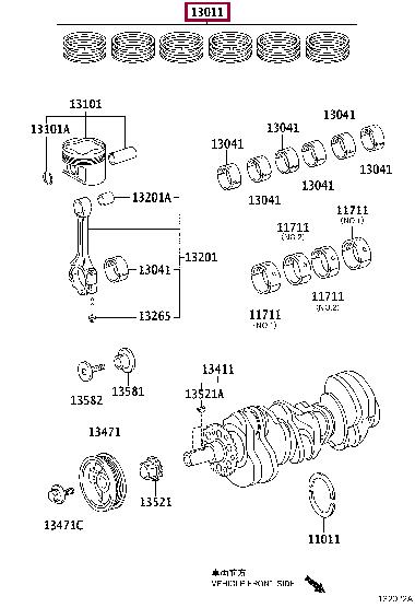 130110P060 Toyota Кольца поршневые