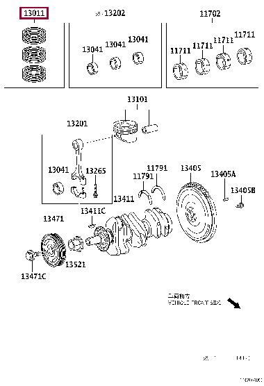 130110Q041 Toyota Кольца поршневые
