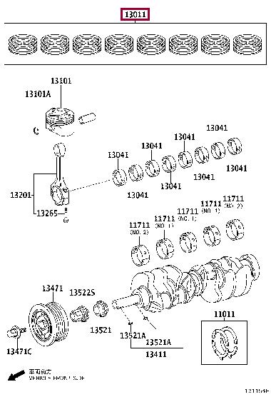 130110S020 Toyota Кольца поршневые