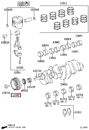 1340750030 Toyota Шкив коленчатого вала