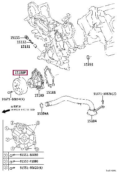 1352438010 Toyota Шкив коленчатого вала
