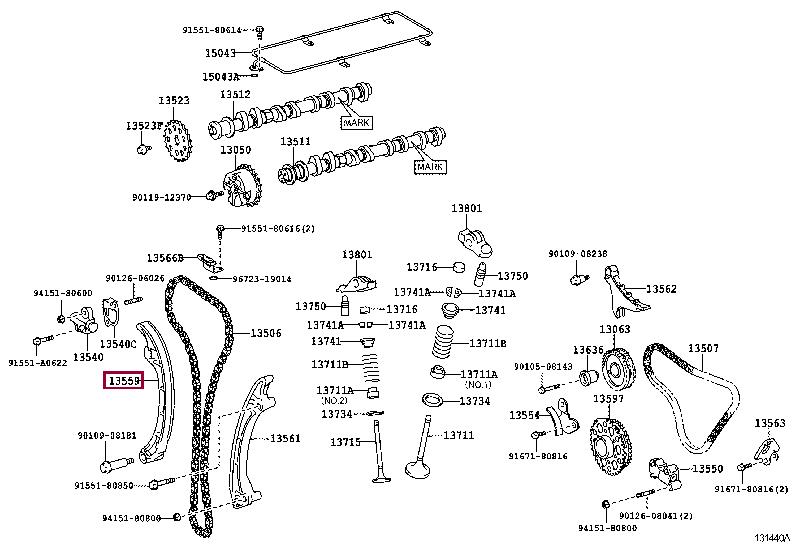 Заспокоювач ланцюга ГРМ Toyota 13559-75060