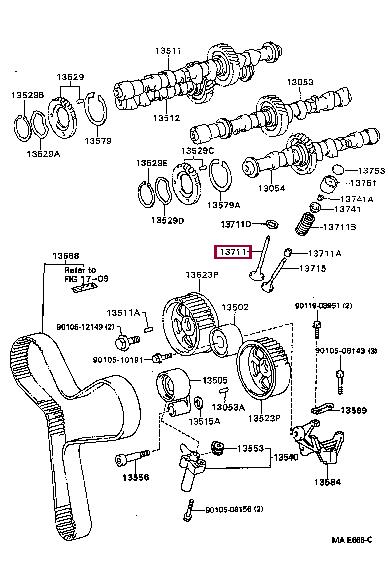 1371162040 Toyota Клапан впускной