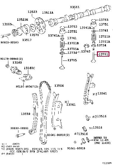 1371175040 Toyota Клапан впускной