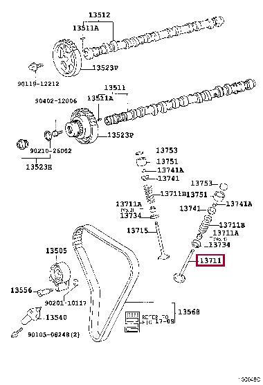 1371188410 Toyota Клапан впускной