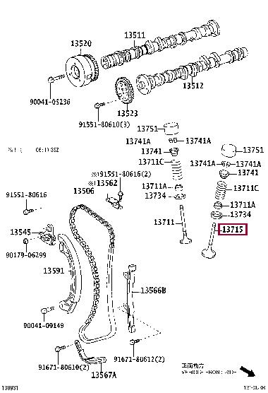 13715B1020 Toyota Клапан выпускной