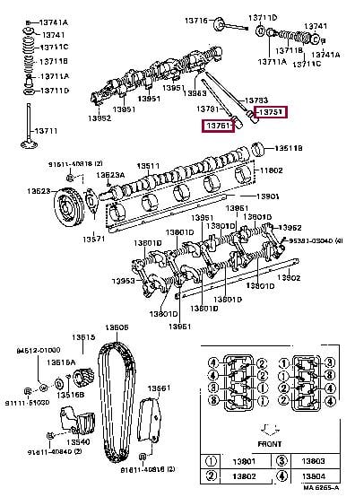 1375052020 Toyota Гидрокомпенсатор