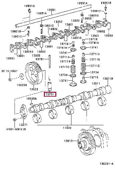 1375058011 Toyota Гидрокомпенсатор