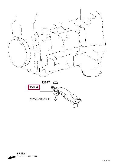 1510436040 Toyota Маслоприемник