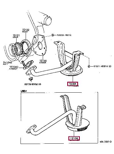 1510454052 Toyota Маслоприемник