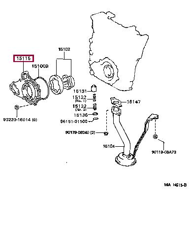 1511575020 Toyota Кришка насоса масляного