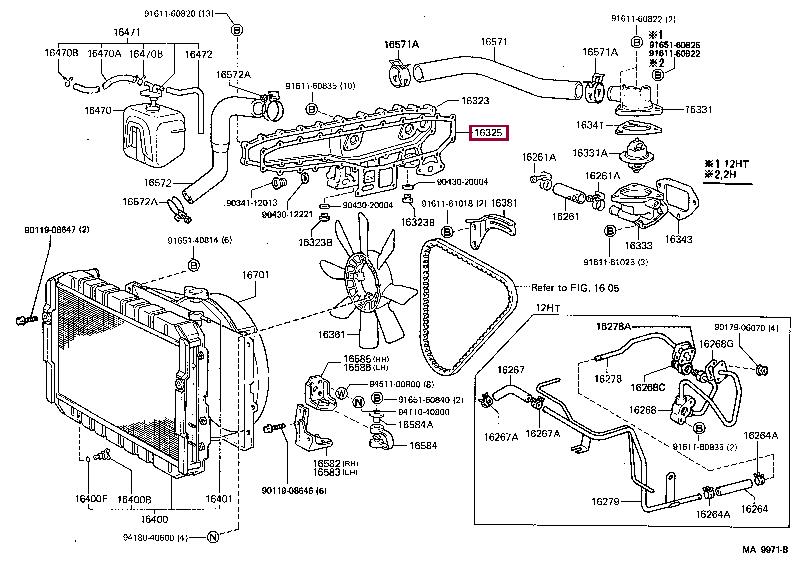 1632568030 Toyota Прокладка