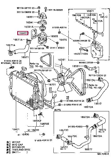 1634354021 Toyota Прокладка профилированная