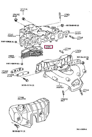 1634735050 Toyota Прокладка