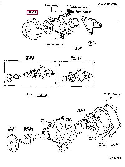 1637113030 Toyota Шкив коленчатого вала