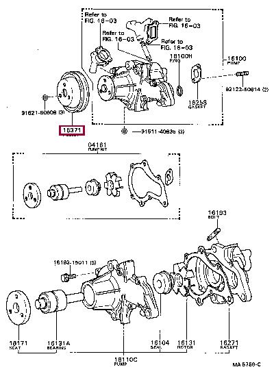 1637115040 Toyota Шкив коленчатого вала