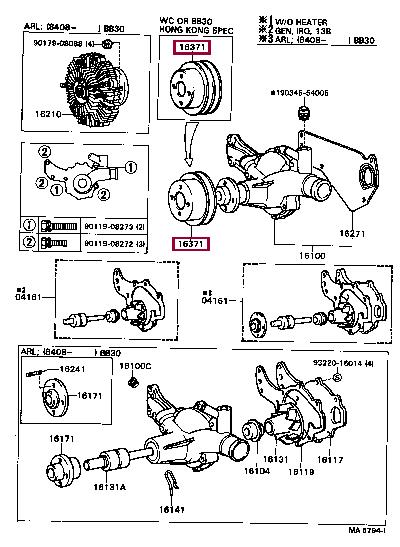 1637158050 Toyota Шкив коленчатого вала