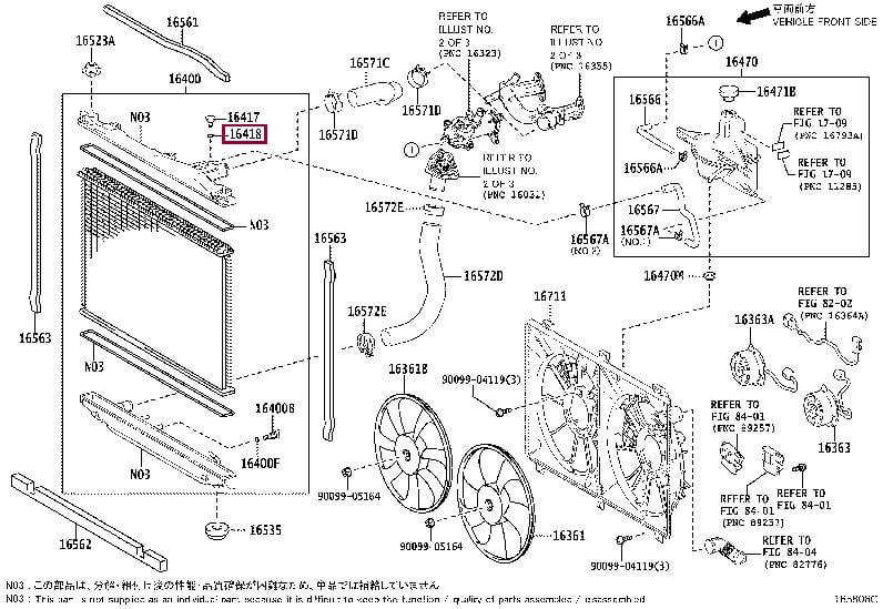 1641820291 Toyota Кольцо резиновое