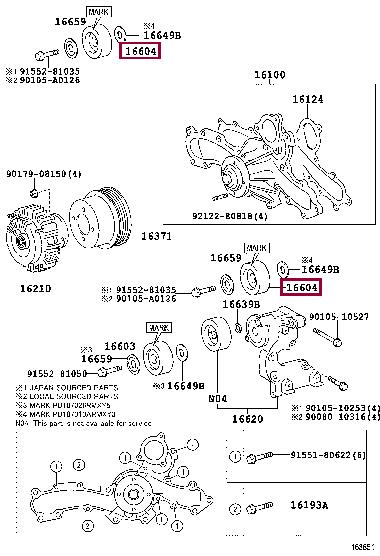 Toyota 16604-0P011 Ролик натяжной ремня поликлинового (приводного) 166040P011: Отличная цена - Купить в Украине на EXIST.UA! 166040P011 Toyota Ролик натяжной ремня поликлинового (приводного)