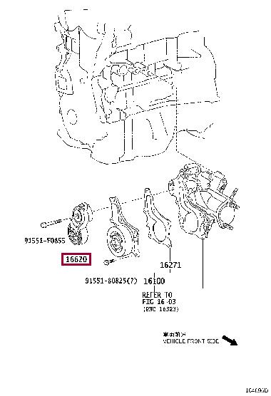 166200V041 Toyota Ролик натяжний ременя поліклинового (приводного)