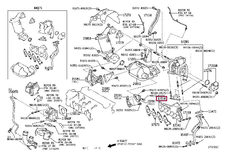 Toyota 17278-33010 Прокладка турбокомпрессора 1727833010: Отличная цена - Купить в Украине на EXIST.UA! 1727833010 Toyota Прокладка турбокомпрессора