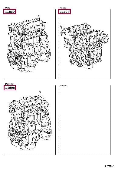 1900036320 Toyota Блок циліндрів