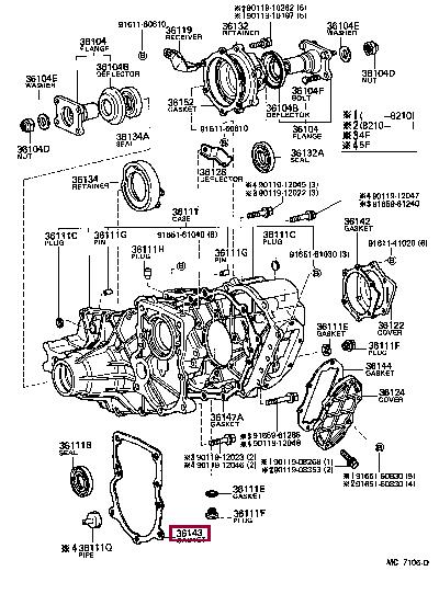 3314260030 Toyota Прокладка профилированная